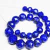 Natural Lapis Lazuli Rose Cut Round Beads Roundel Strand AAA Top Quality 8 Inches & Sizes from 7mm to 12mm approx.
